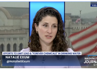 screenshot of Natalie Exum speaking on C-SPAn