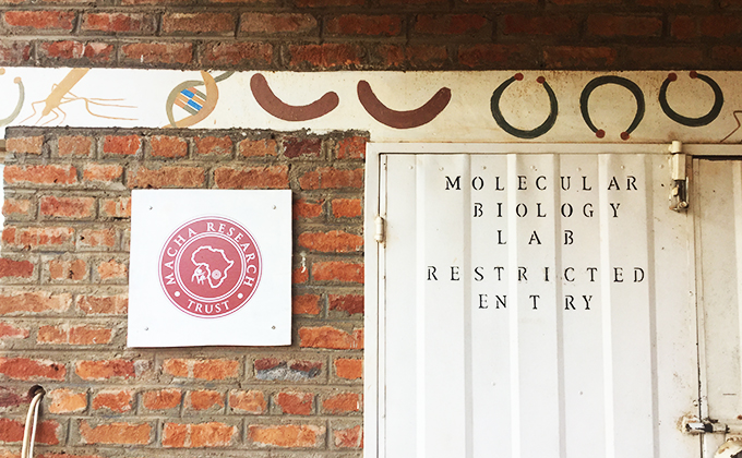Entrance to the Molecular Biology Lab in Macha, Zambia
