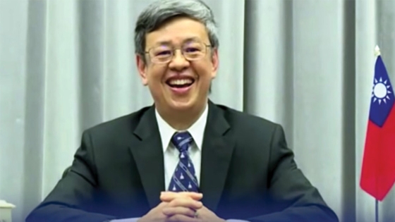 Taiwan’s Vice President Chen Chien-jen, ScD ’82, MPH,