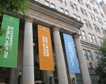 Bloomberg School of Public Health building exterior 